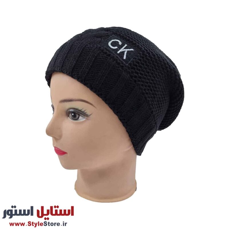 کلاه بافتنی ایلگار مدل CK کد 1530