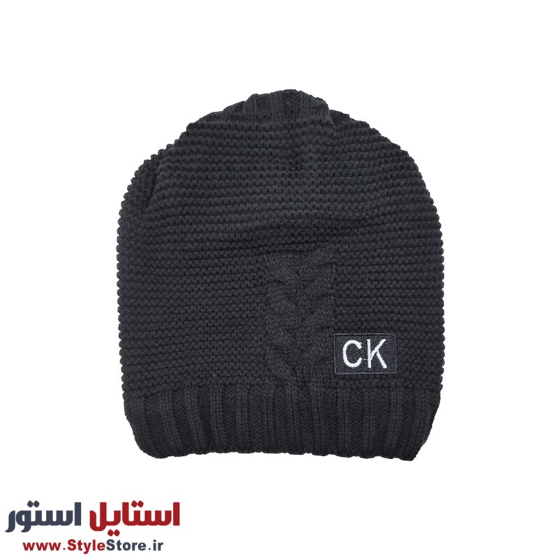 کلاه بافتنی ایلگار مدل CK کد 1530