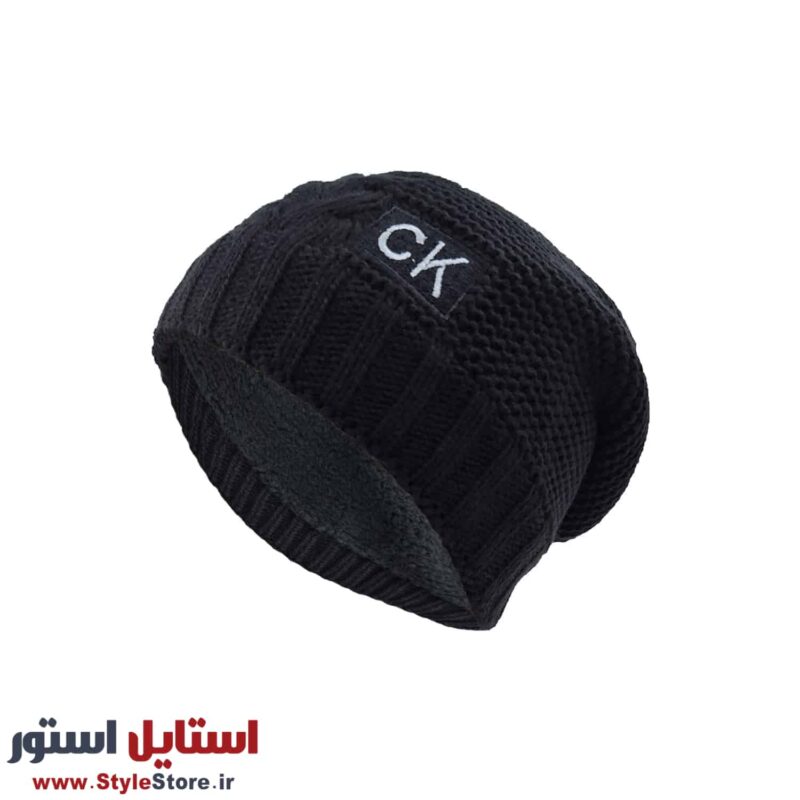 کلاه بافتنی ایلگار مدل CK کد 1530