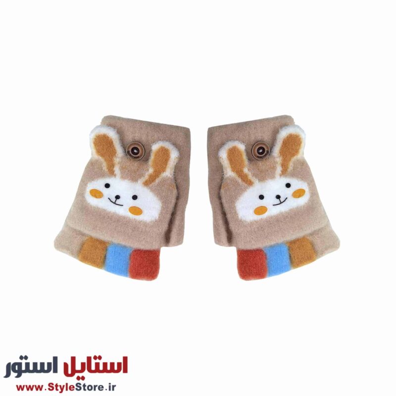 دستکش بچگانه نیم انگشتی طرح خرگوش کد 1529 رنگ کرم