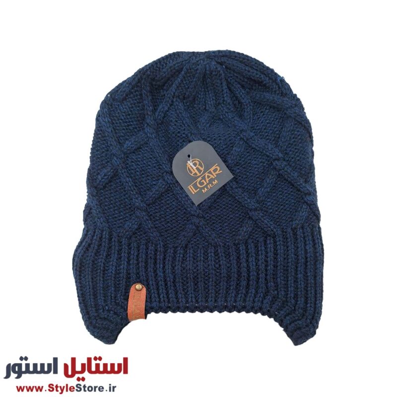 کلاه بافتنی ایلگار مدل رو گوشی کد 1529