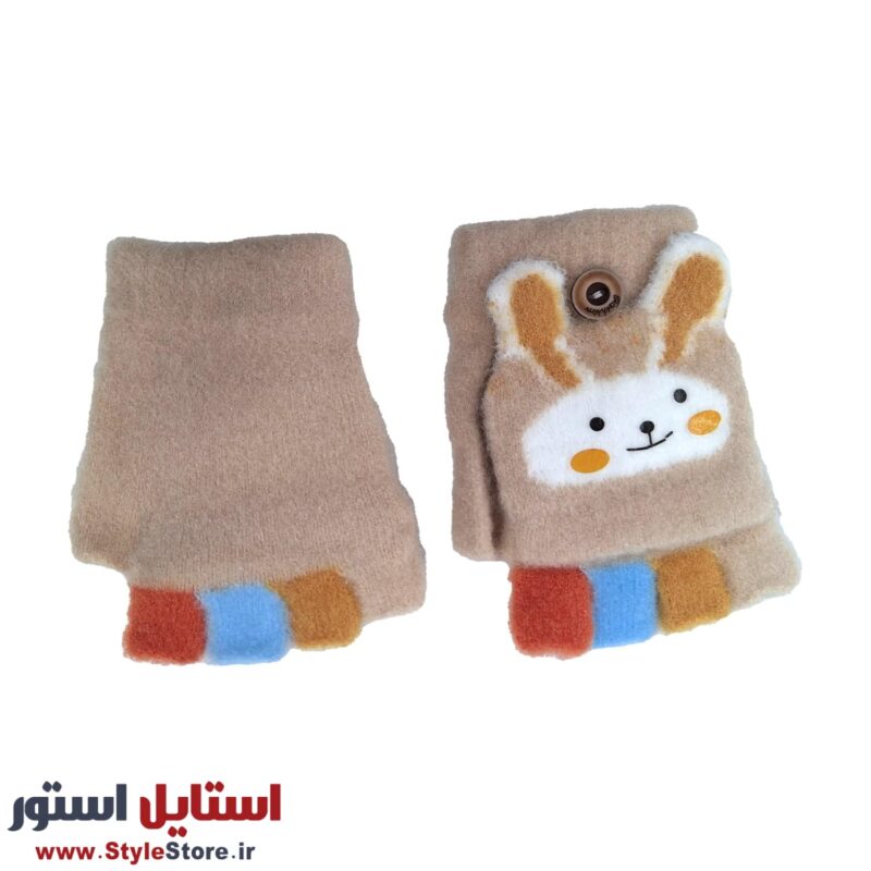 دستکش بچگانه طرح خرگوش کد 1529 رنگ کرم