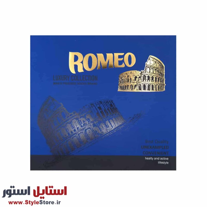 جوراب مردانه ساق بلند ROMEO کد 1493 رنگ سفید مجموعه 3 عددی