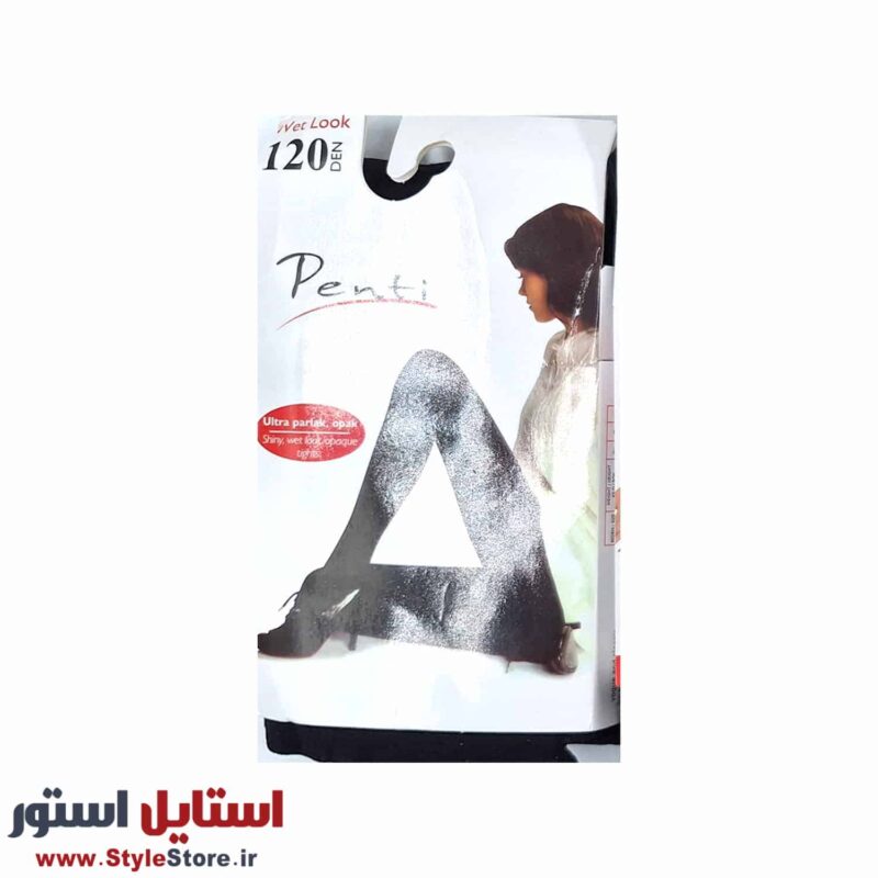 جوراب شلواری پنتی