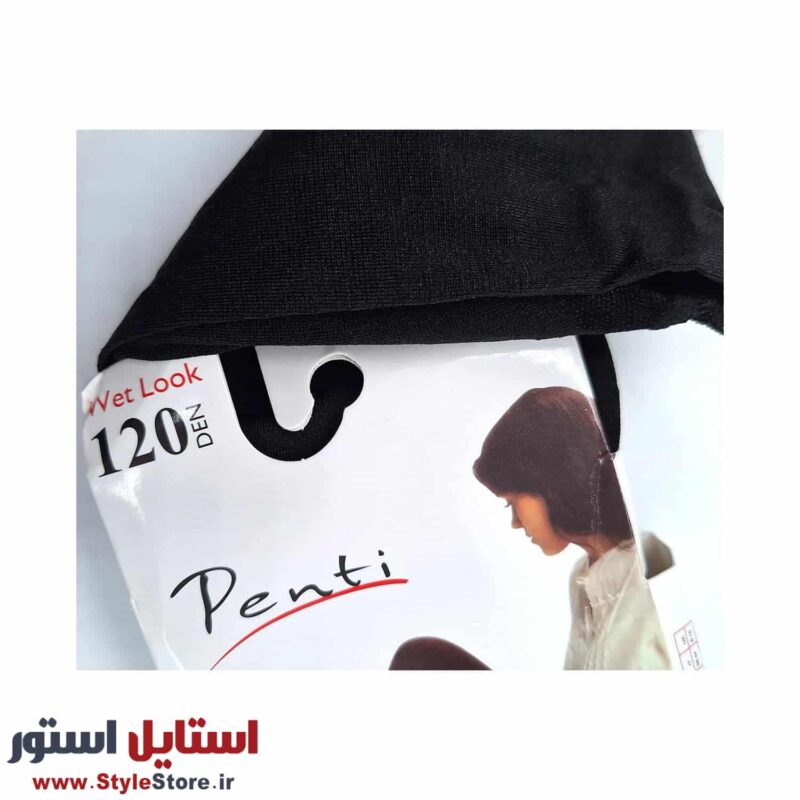 جوراب شلواری پنتی