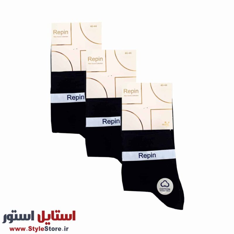 جوراب ساق کوتاه مردانه مدل REPIN کد 1489 مجموعه 3 عددی
