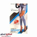 جوراب شلواری زنانه