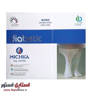 جوراب ساق بلند دیابتی مردانه میچکا کد 1475 مجموعه 3 عددی