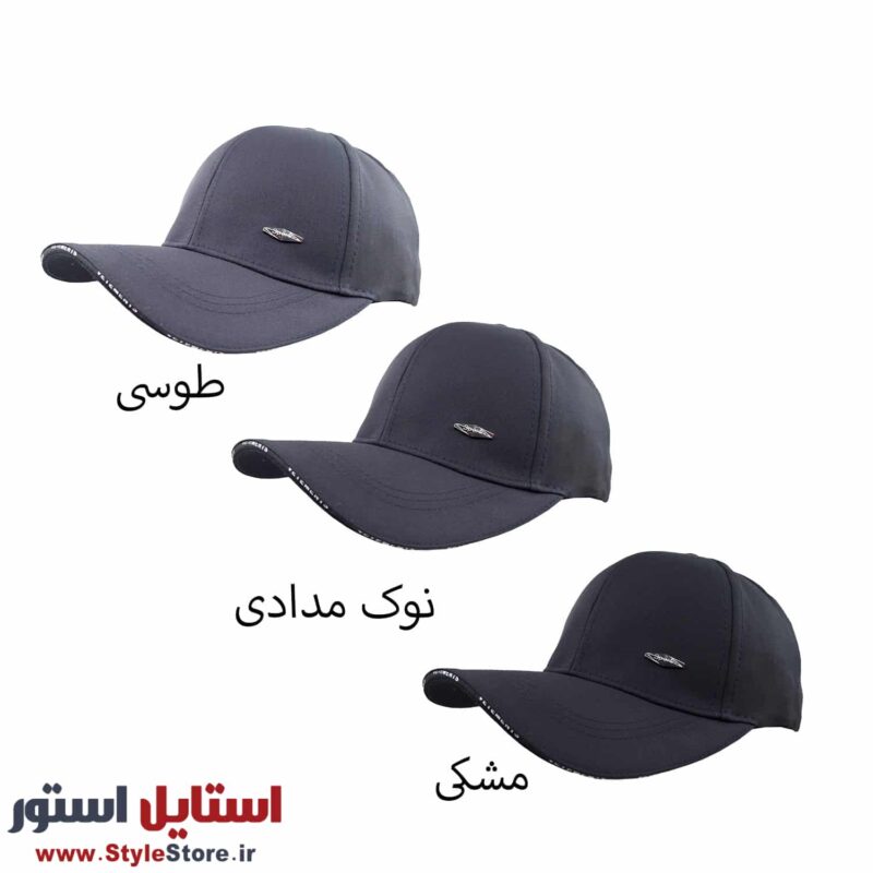 کلاه کپ مدل مهندسی کد 1552