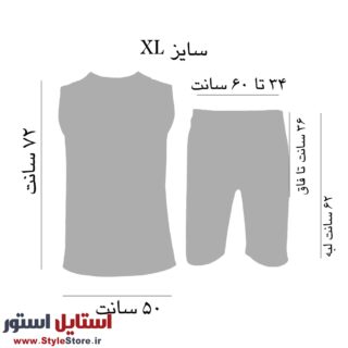 ست تاپ و شلوارک مردانه مدل BOX کد 1046 رنگ مشکی