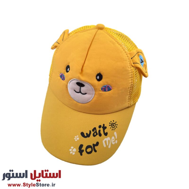 کلاه کپ پسرانه مدل Wait For Me کد 1589 رنگ زرد