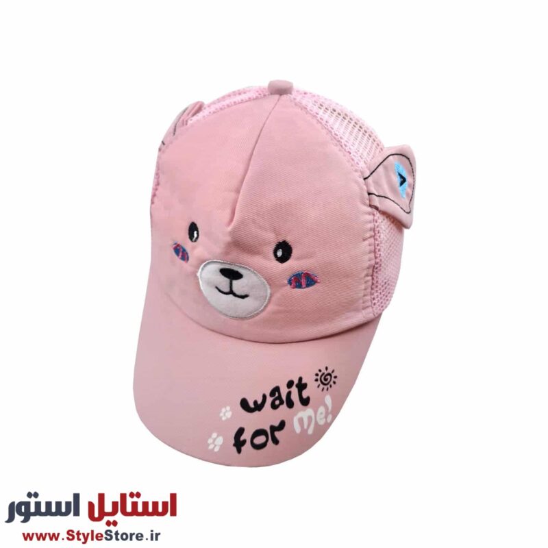 کلاه کپ پسرانه مدل Wait For Me کد 1589 رنگ صورتی