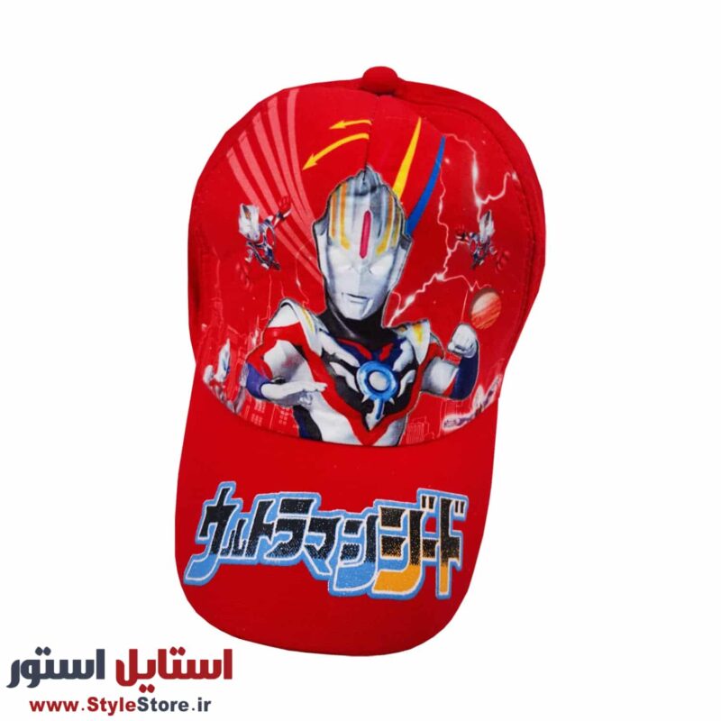 کلاه کپ پسرانه مدل ربات کد 1592 رنگ قرمز