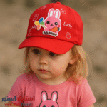 پسرانه