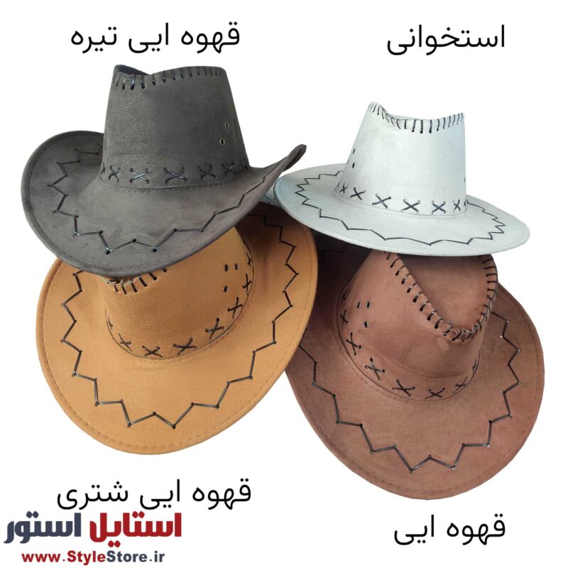 کلاه شاپو مدل کابوی زیگزاگی کد 51671