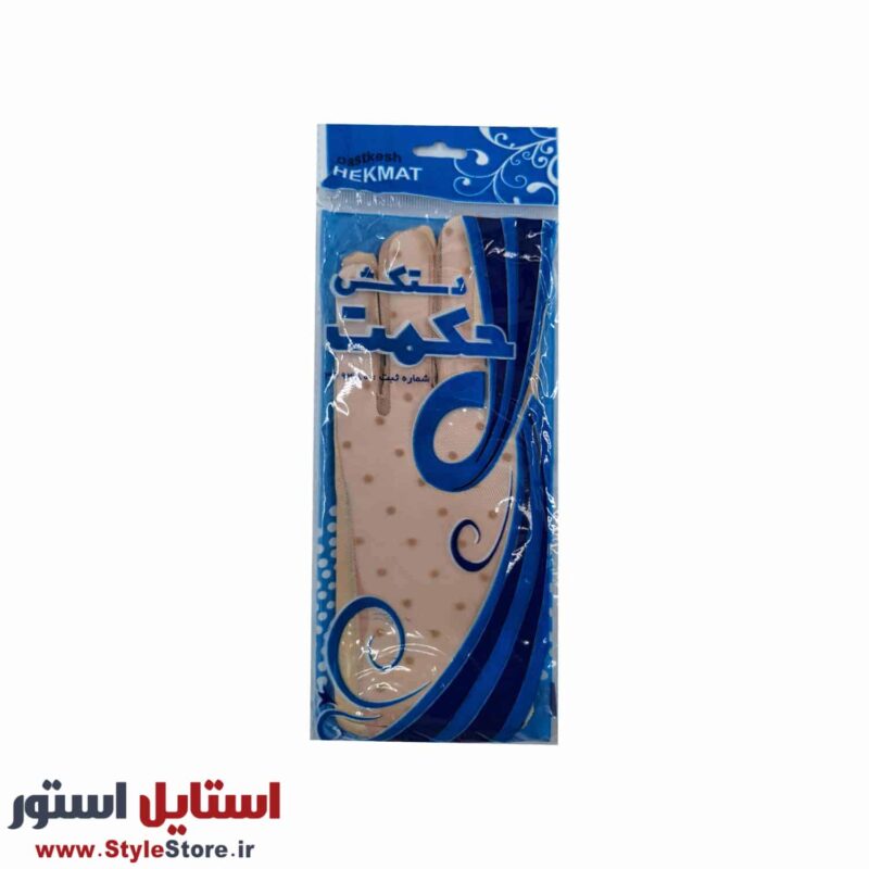 دستکش زنانه حکمت مدل گیپور خالدار کد 1619 رنگ کرم