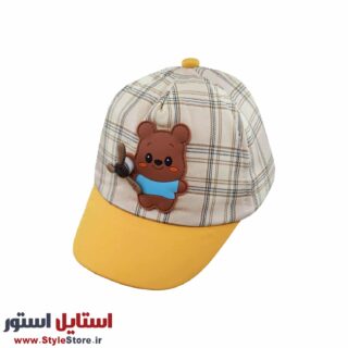 کلاه بچگانه مدل خرس فرفره ای کد 1947 رنگ زرد