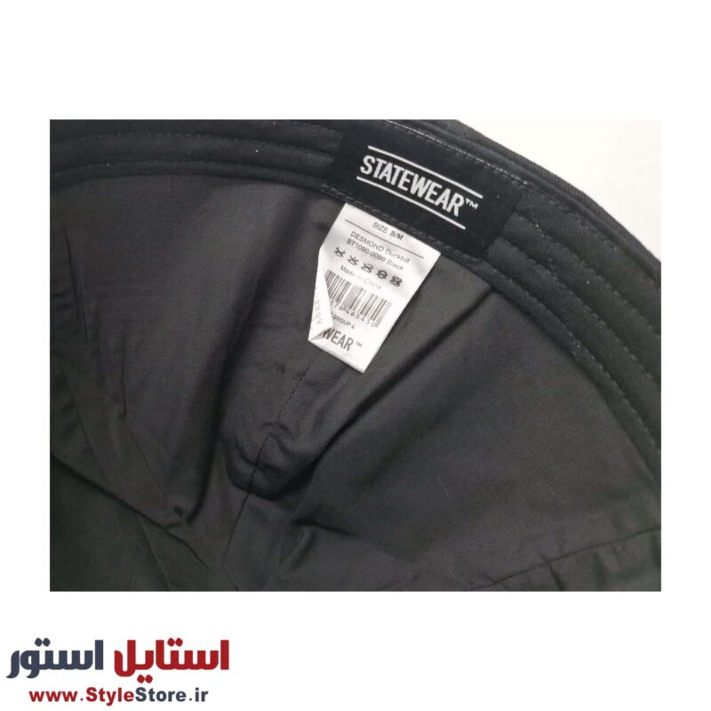 کلاه باراتا مدل کلاسیک کد 1620