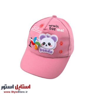 کلاه بچگانه مدل پاندا فرفره ای کد 1948 رنگ صورتی