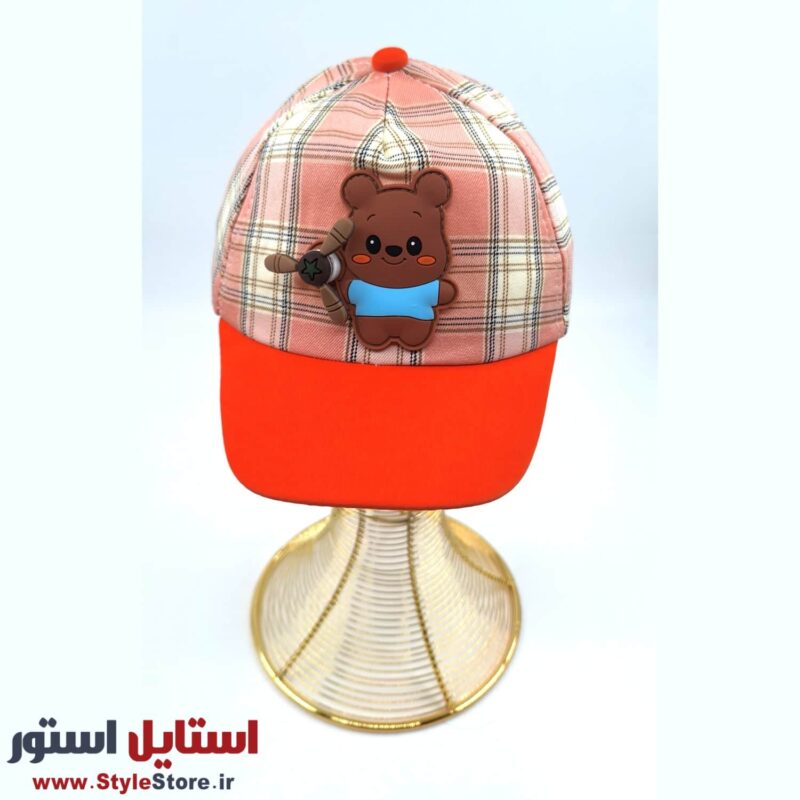 کلاه بچگانه مدل خرس فرفره ای کد 1947 رنگ نارنجی