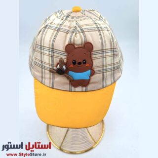 کلاه بچگانه مدل خرس فرفره ای کد 1947 رنگ زرد