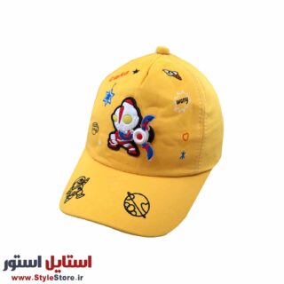 کلاه بچگانه مدل ربات فرفره ای کد 1949 رنگ زرد