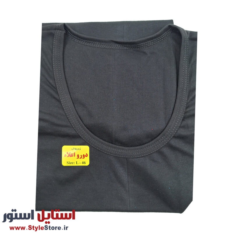 زیرپوش مشکی آستین دار مردانه نیکو دورو (دورو/ضخیم)