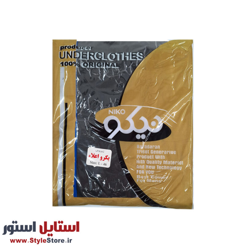 زیرپوش مشکی مردانه رکابی نیکو (دورو/ضخیم)