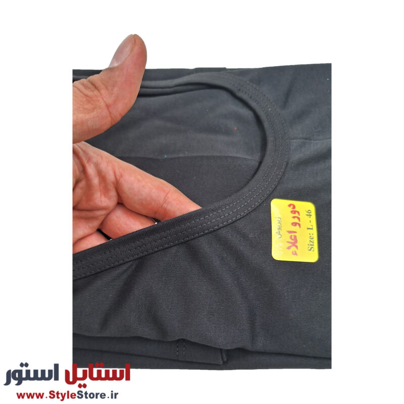 زیرپوش مشکی آستین دار مردانه نیکو دورو (دورو/ضخیم)