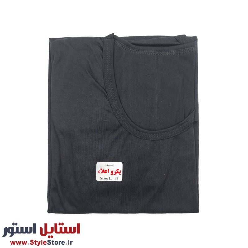 زیرپوش مشکی مردانه آستین دار نیکو (یکرو/نازک)