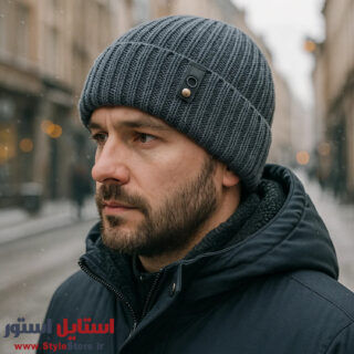 کلاه بافتنی مدل داخل خز کد 2047