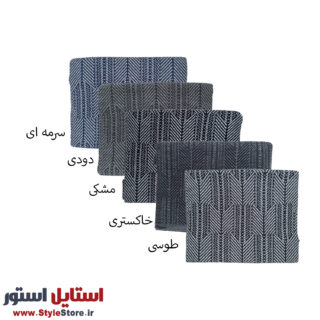 شال گردن سیلکا مدل مهرزاد کد 2077