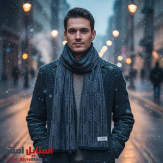 شال گردن سیلکا مدل مهرزاد کد 2077