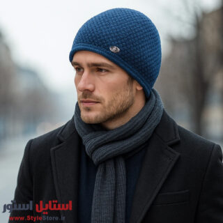 کلاه بافتنی سام مدل 609