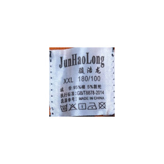 شورت پادار مردانه مدل JUNHAOLONG کد 2088