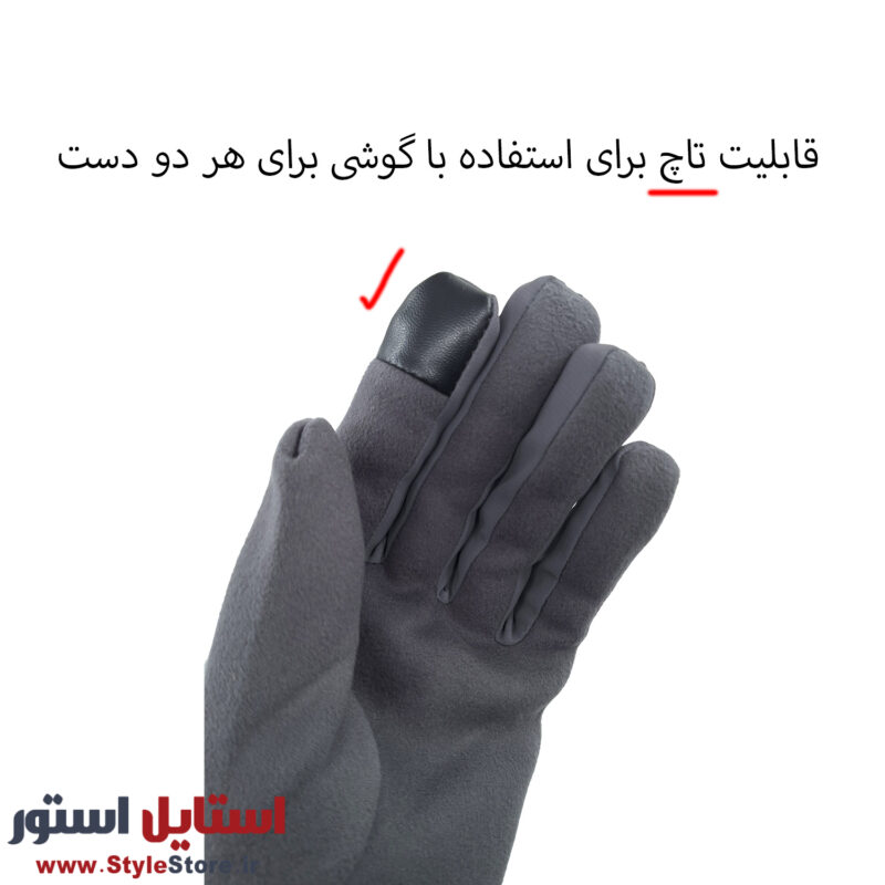 دستکش موتورسواری مدل AA-Mountain کد 2095