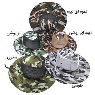 کلاه آفتابگیر مدل کابویی کد 2135