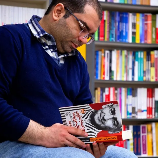 سپهر ماهوش