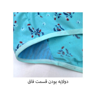 شورت زنانه ضد حساسیت کد 2157
