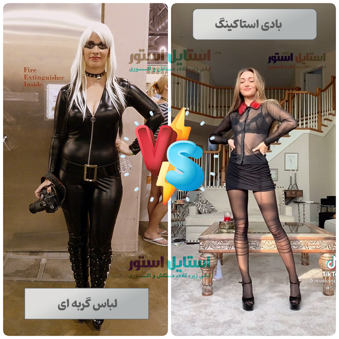 عکس-لباس-توری