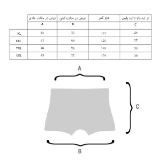 راهنمای سایز شورت کولسی پنبه ای مردانه استایل استور