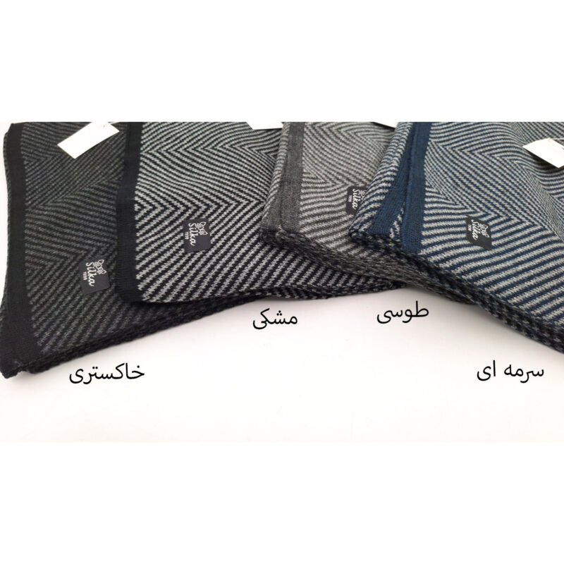 شال گردن بافتنی مردانه سیلکا مدل نیکزاد کد 2233
